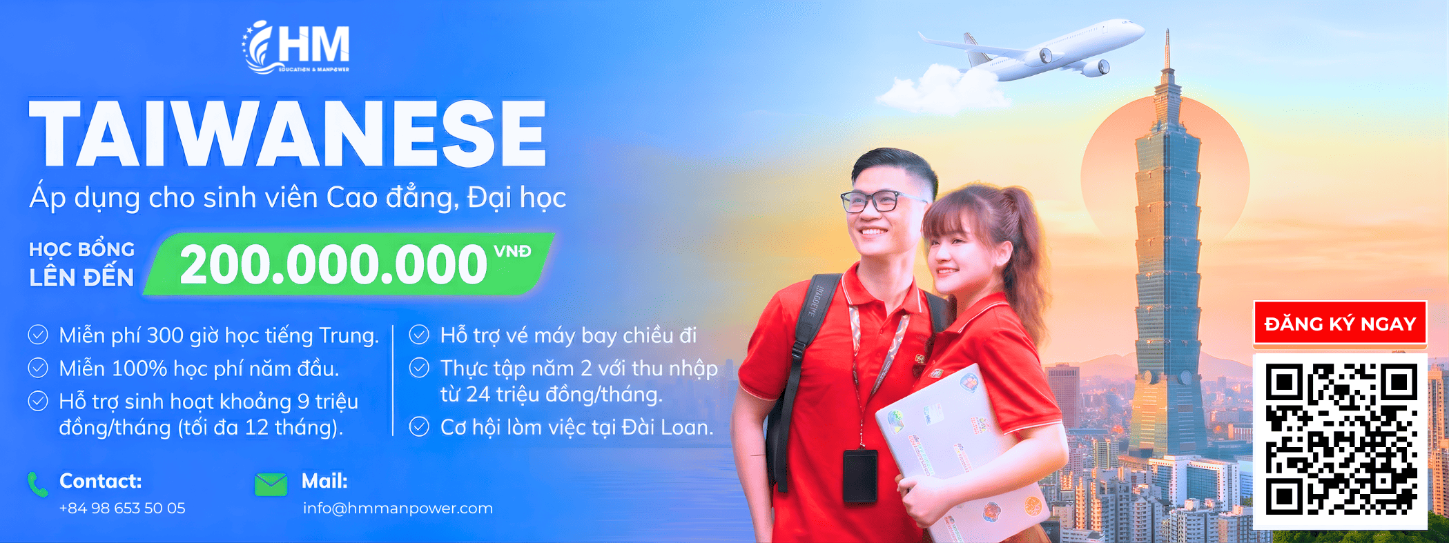 học bổng đài loan (3) (1)